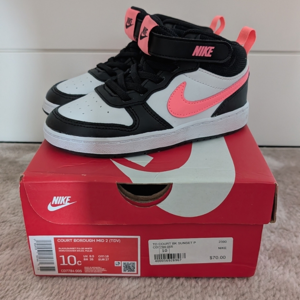 Nike Court Borough Mid 2